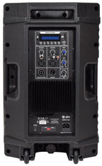 QUEST - 12A Active PA Cabinet 720W peak - Apollo Music School