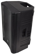 QUEST - 12 Passive PA Cabinet 400W max - Apollo Music School
