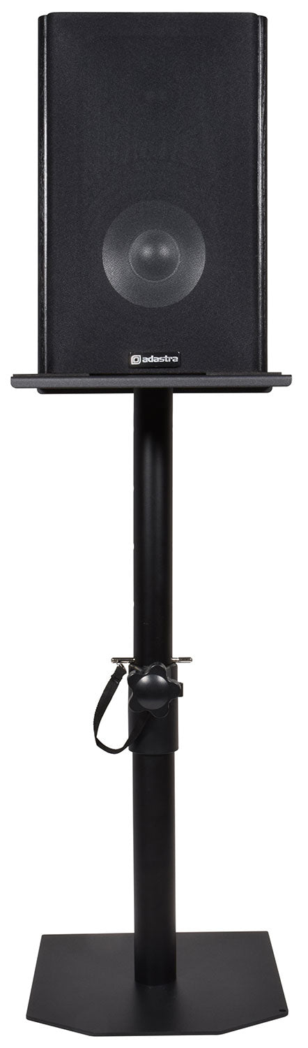 Adjustable Monitor Floor Stand - Apollo Music School