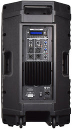QUEST - 15A Active PA Cabinet 880W peak - Apollo Music School