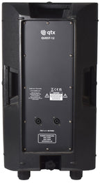QUEST - 12 Passive PA Cabinet 400W max - Apollo Music School