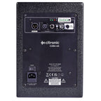 CUBA - 6A Active Full Range Cabinet 100W - Apollo Music School