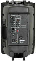 QX12A Active Speaker Cabinet - Apollo Music School