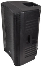 QUEST - 15A Active PA Cabinet 880W peak - Apollo Music School