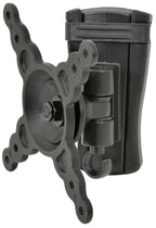 Compact Full Motion TV/Monitor Wall Bracket Vesa 200x200 13" to 42" - Apollo Music School