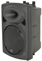 QR10K active moulded speaker cabinet - 200Wmax - Apollo Music School