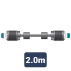 VGA plug to plug lead 2.0m - Apollo Music School