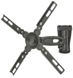 Compact Full Motion Single Arm TV/Monitor Wall Bracket 13" to 42" - Apollo Music School